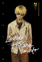 L'estate in cui Hikaru è morto